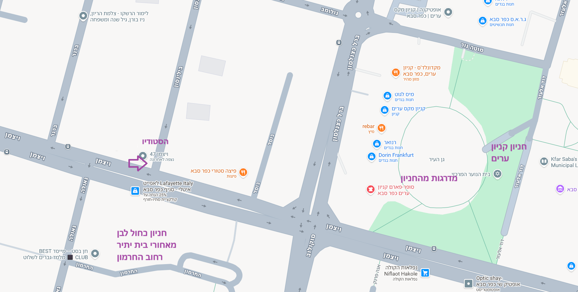 חניות ציבוריות בסביבה הקרובה לסטודיו