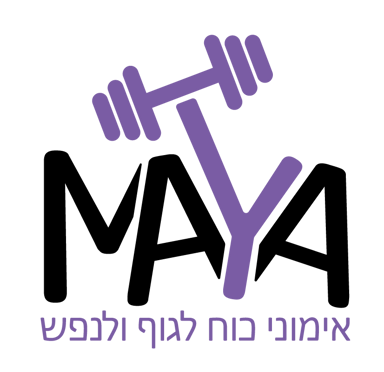 לוגו סטודיו מאיה